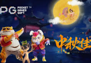 333体育桌面版客户端