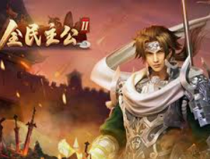 333体育电脑免费版